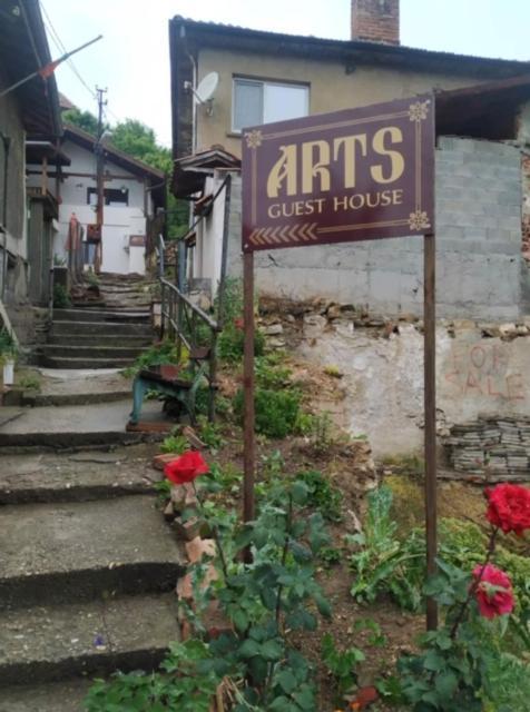 Arts Guest House -Beautiful Villa For 6 Persons Veliko Tarnovo Eksteriør billede